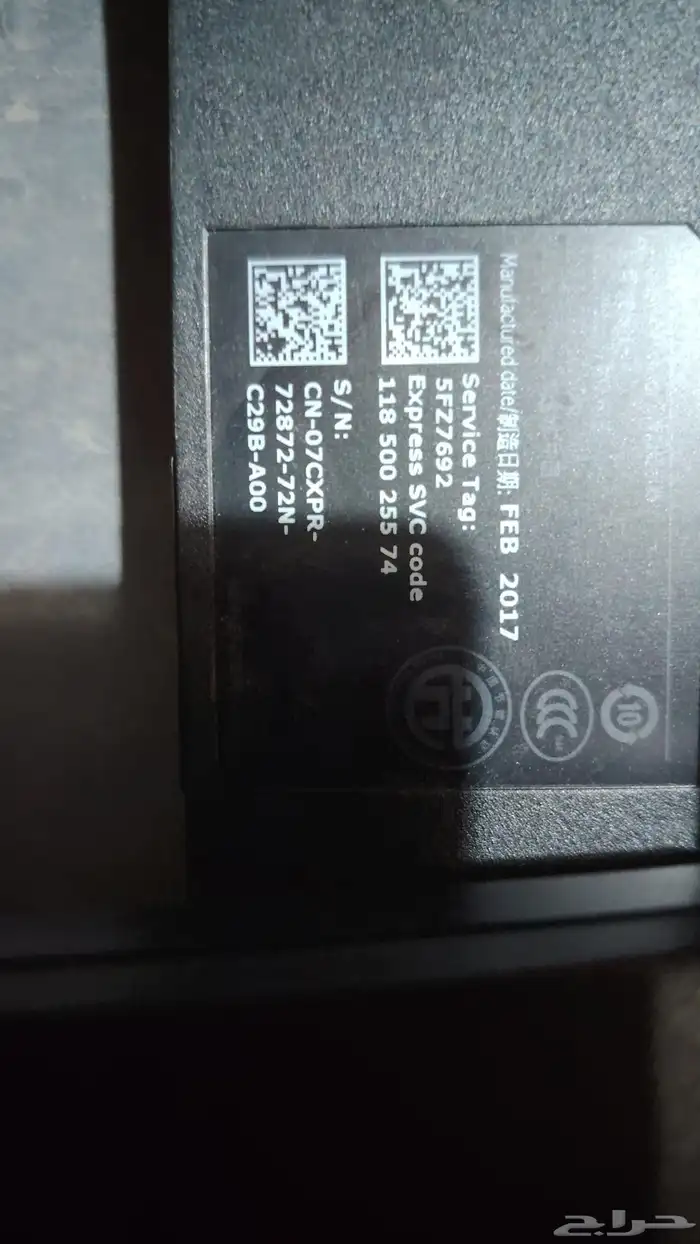 شاشات كمبيوتر مقاس 19 بوصه ماركات معروفه بنكيو و ايسر 8