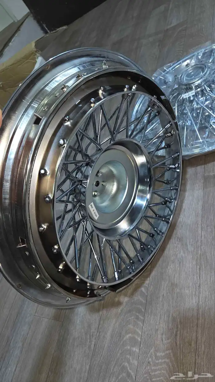 طيس كابرس جدد الحد 550 2