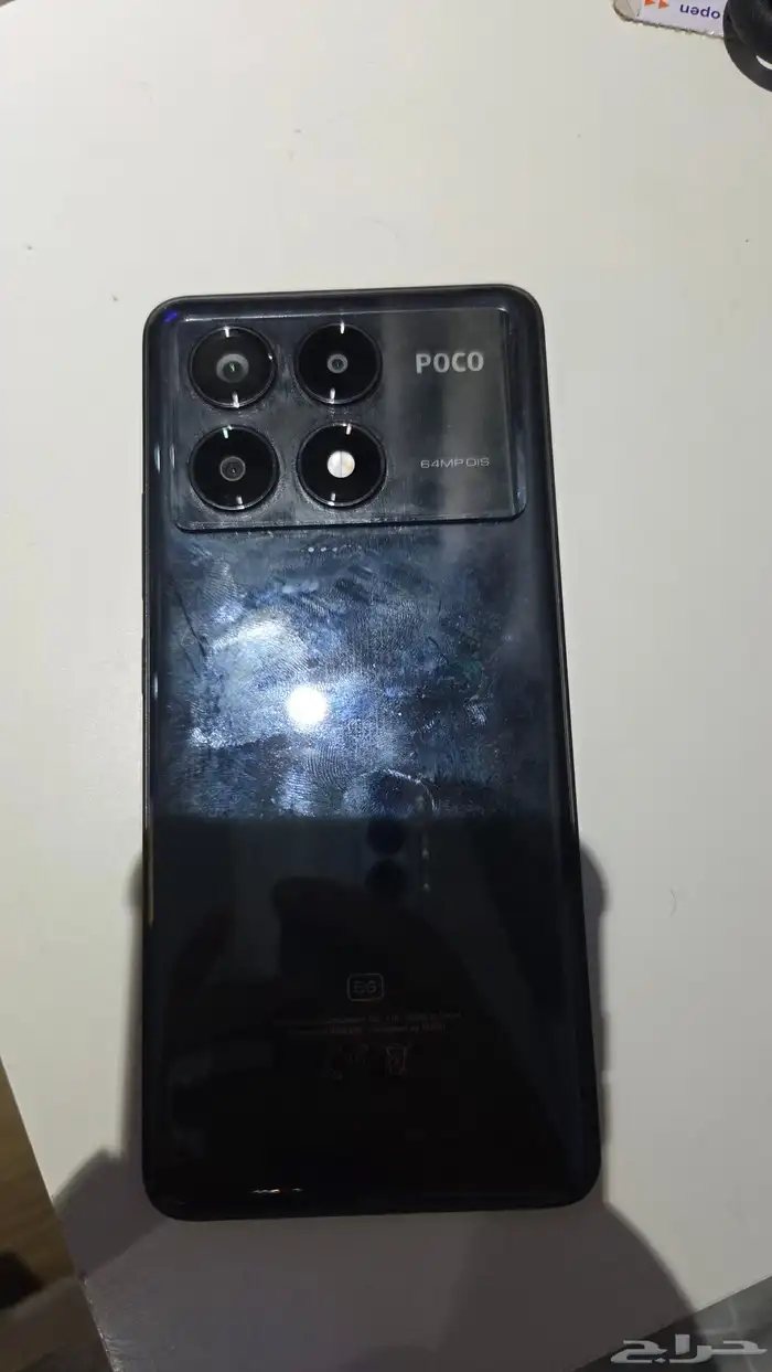 Poco X6 pro 5G 0