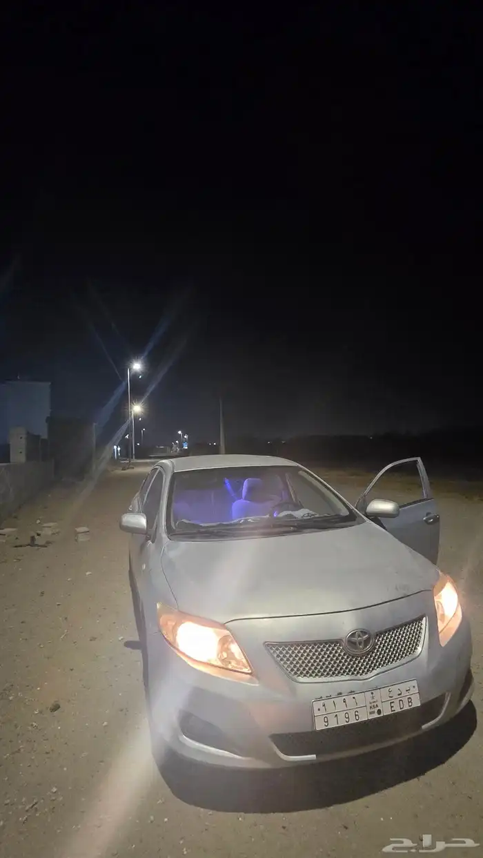 اول مستخدم من الوكاله 1