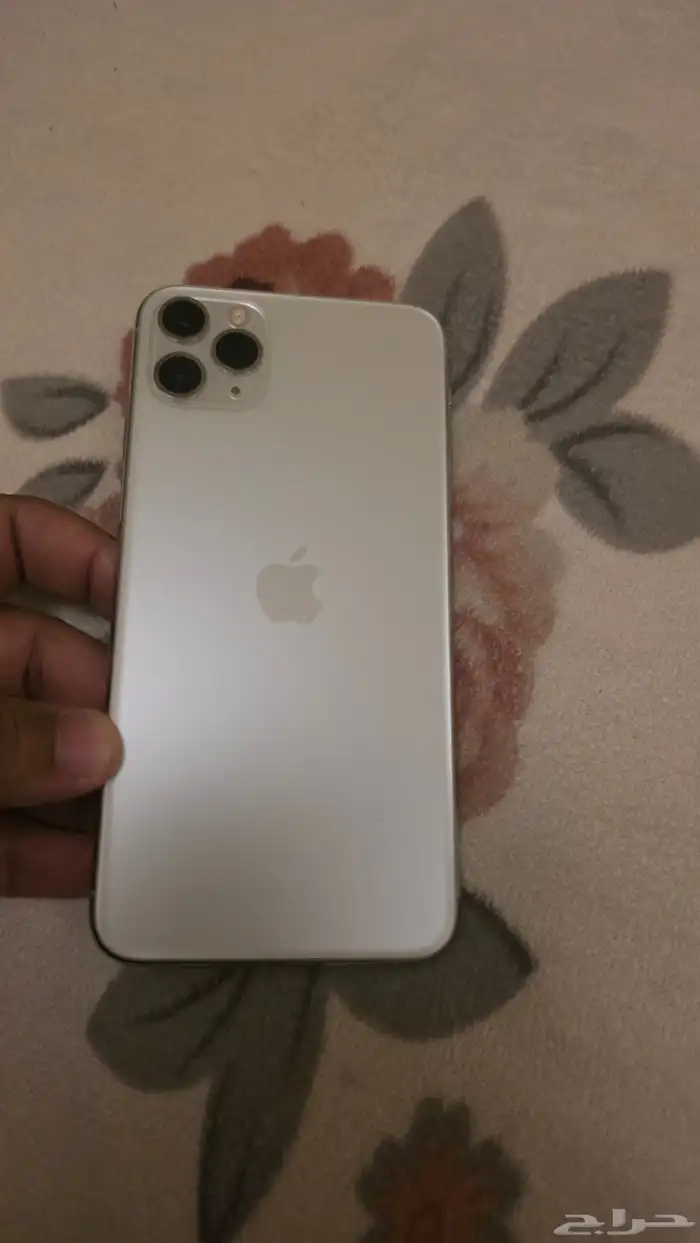 ايفون 11 برو ماكس 0