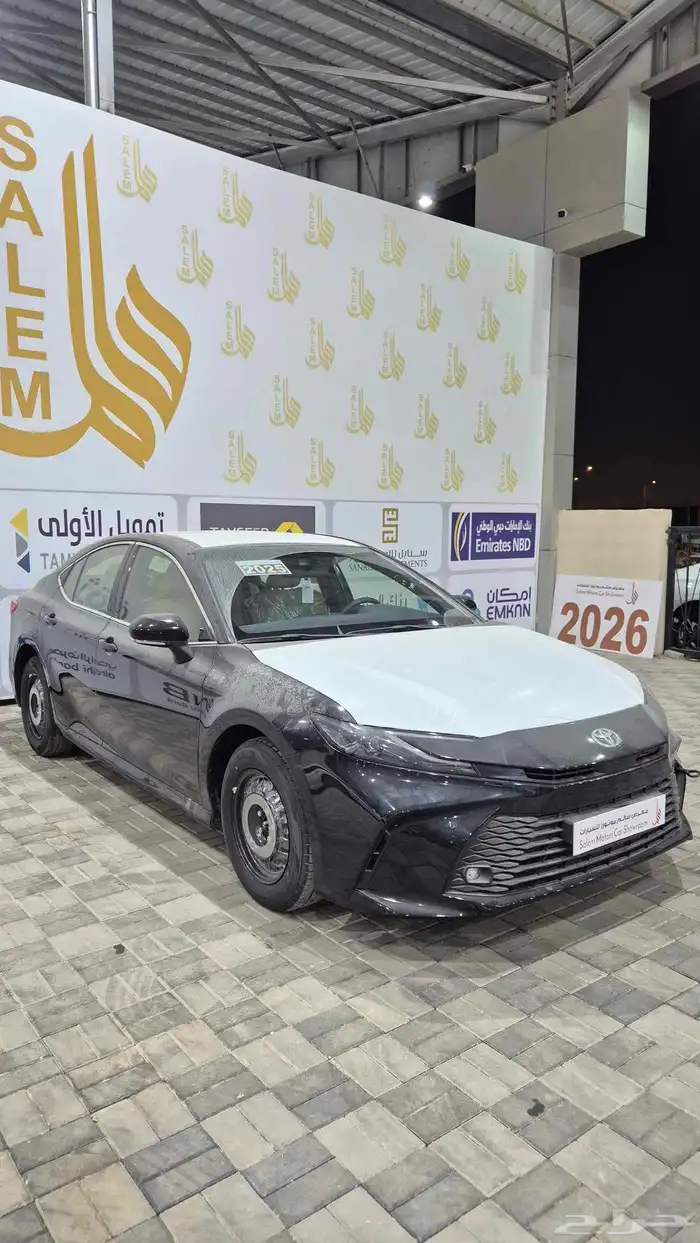 كامري 2025 ستاندر بريمي 2