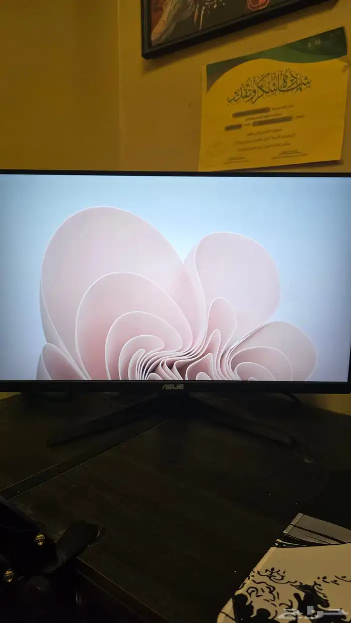 ASUS TUF 24 FHD - 180Hz IPS - 1ms 0