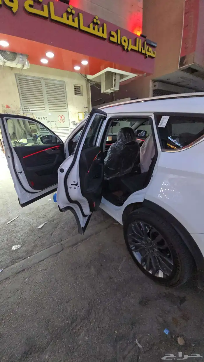 جيتور اناره محيطيه 9