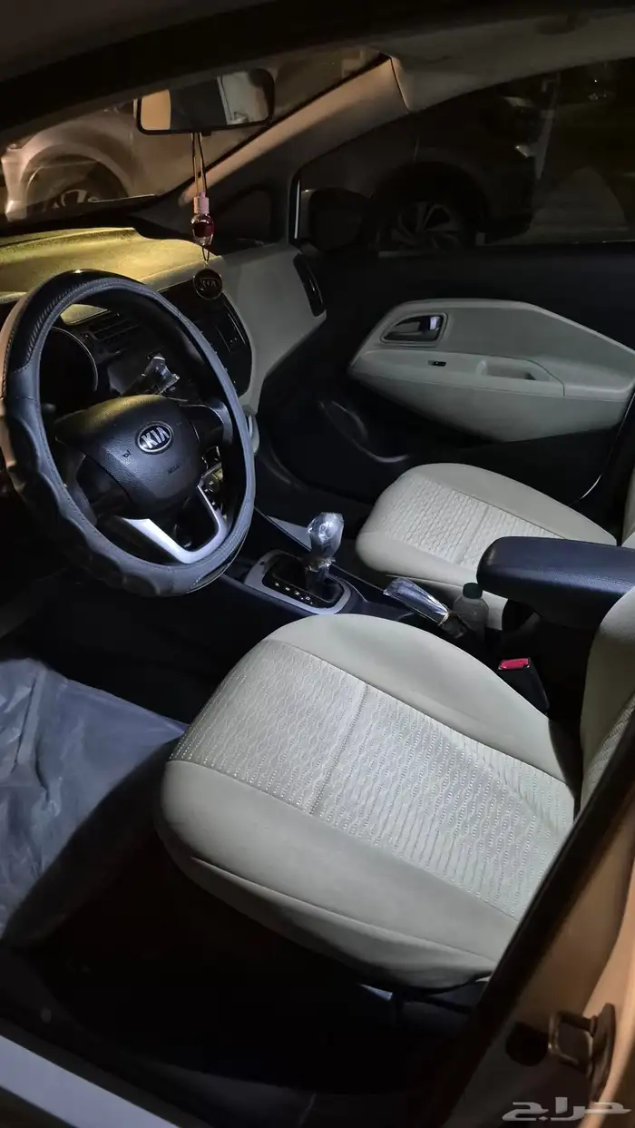 الاحساء الطرف 5