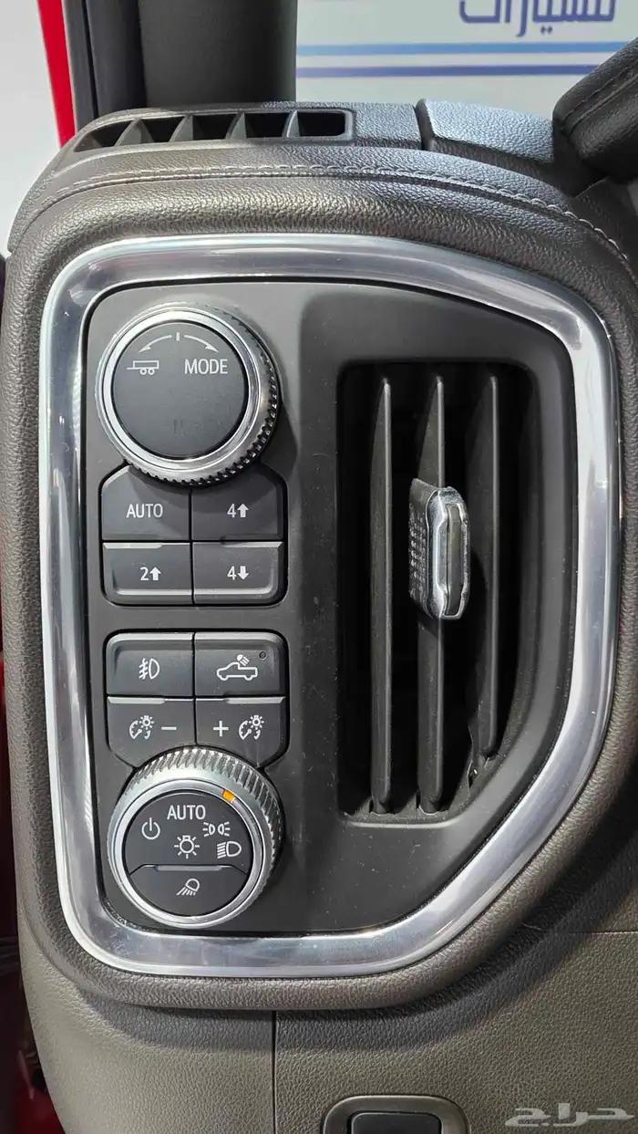 سييرا اليفيشن غمارتين 2020 13