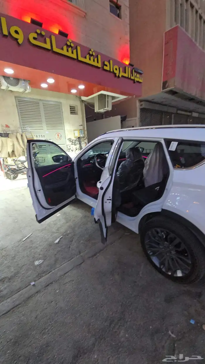 جيتور اناره محيطيه 0