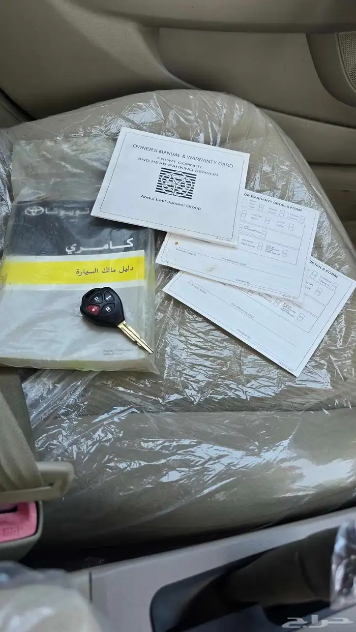 تويوتا كامري 2010. الممشى. 400 5