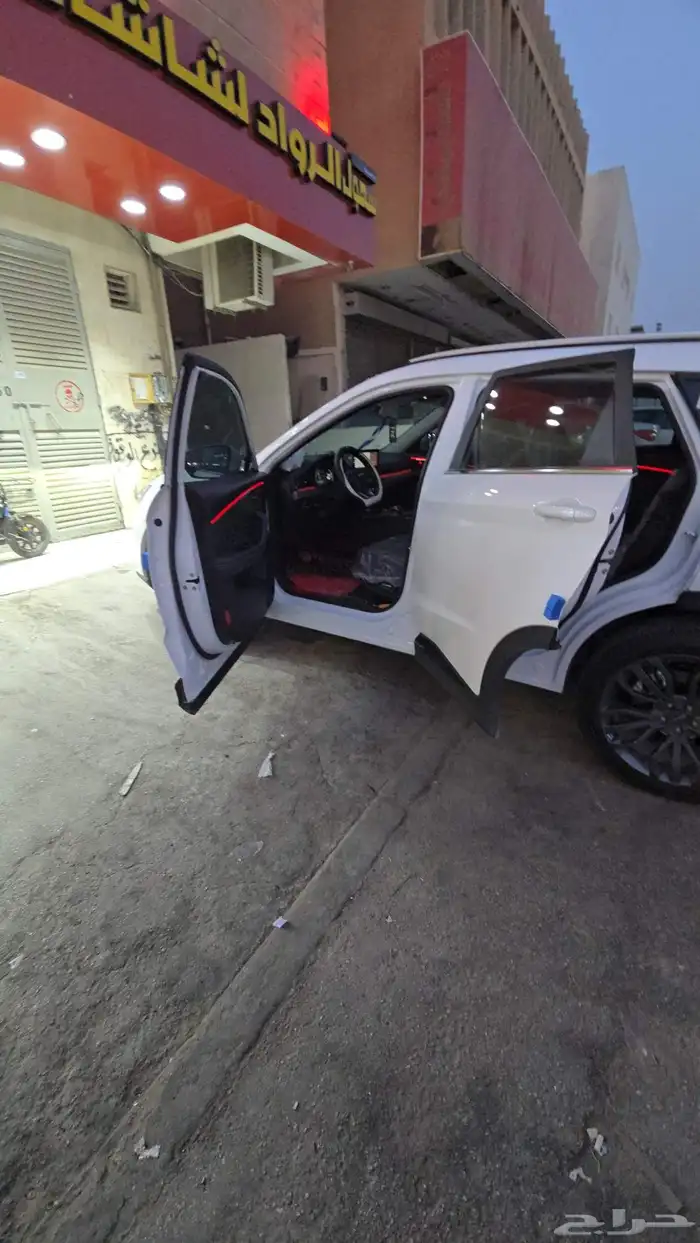 جيتور اناره محيطيه 3