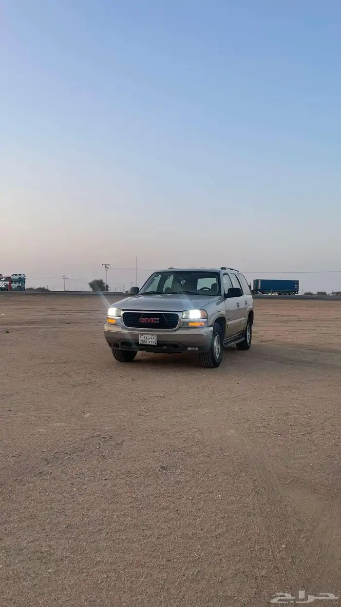 يوكن للبيع 2