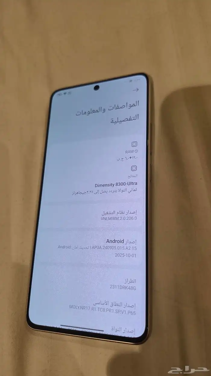 xiaomi poco x6pro 512 2