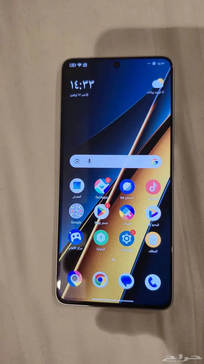 xiaomi poco x6pro 512 0