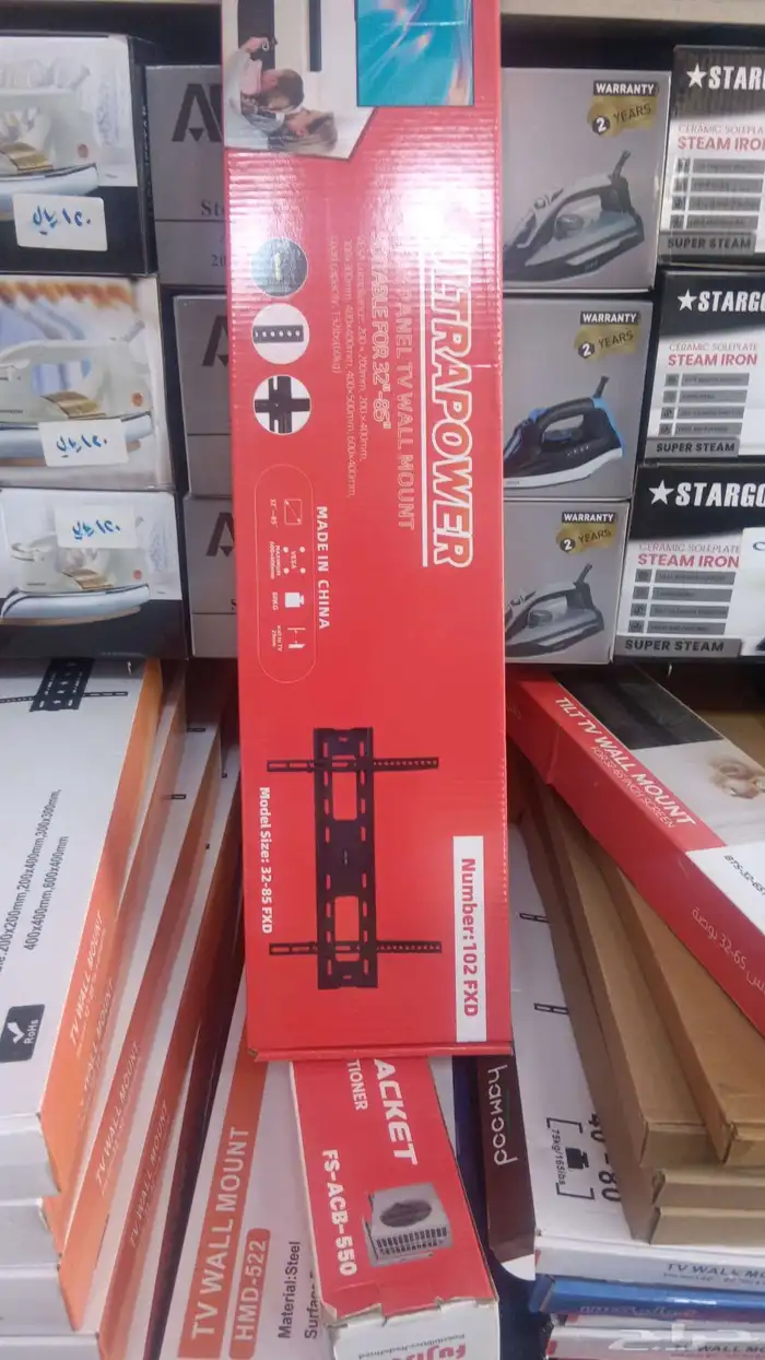 تركيب جدار تلفزيون حامل تركيب حوامل تلفزيون تعليق تلفزيون 13