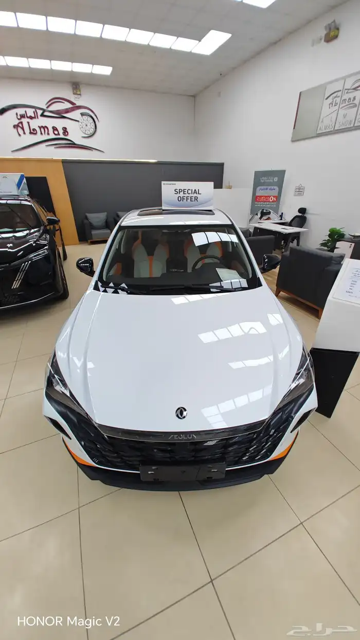 دونق فينق شاين 2025 نص فل بسعر 4 شامل 2