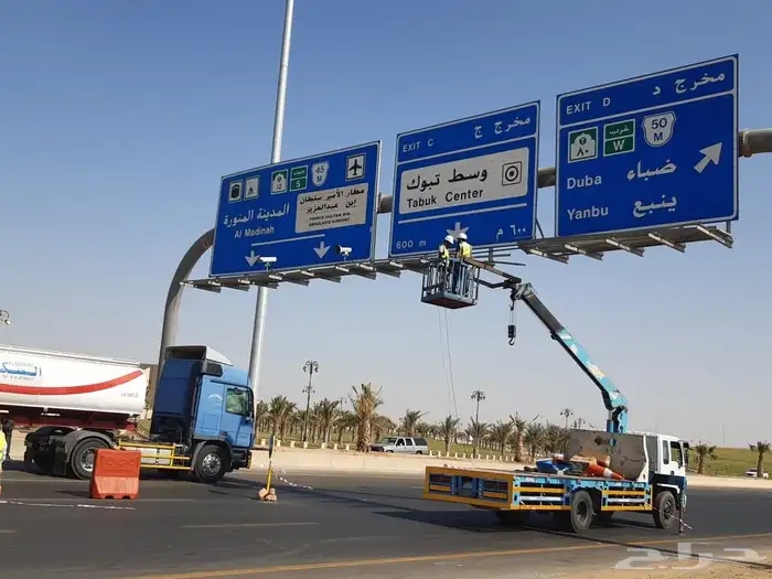 ونش بوم تراك اجار شهري ويومي بتبوك 0