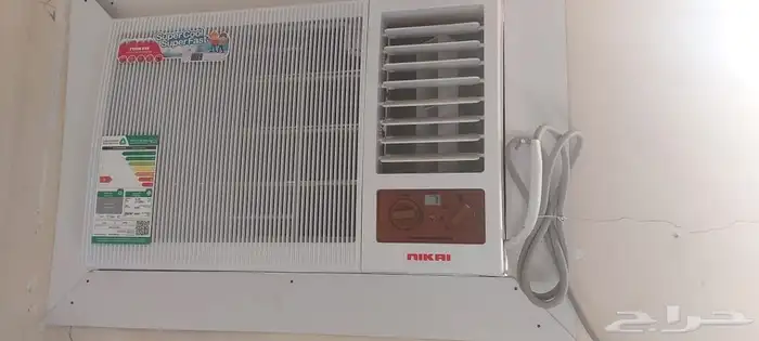 اغراض منزليه 2