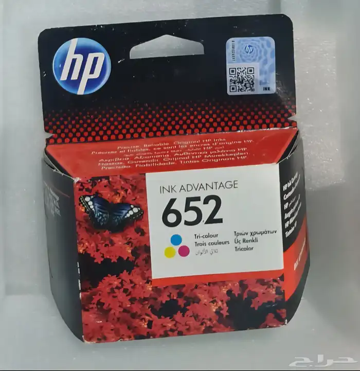 حبر طابعه رقم(652) 1