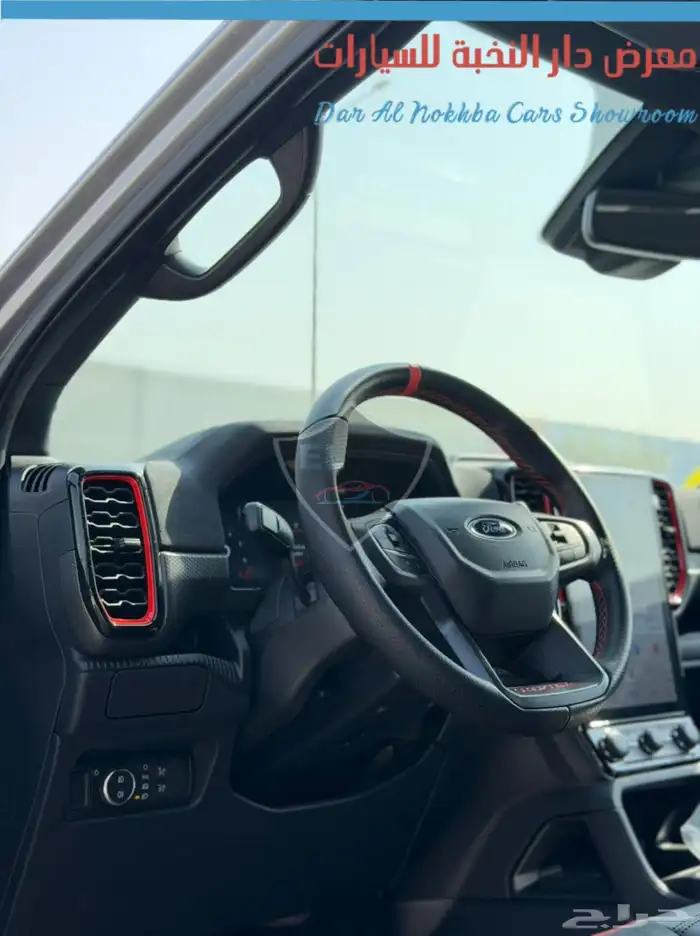 فورد رينجر غمارتين رابتر دبل 2024 14