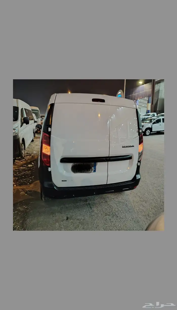 رينوا دوكر 2021. 4