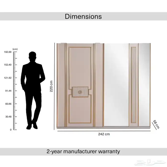 طقم غرفة نوم كلاسيك 8 قطع جديد بان هوم 36