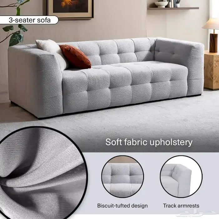 خصم اكثر من 70 بالميه طقم كنب 12 مقعد جديد بان هوم 3