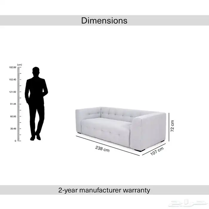 خصم اكثر من 70 بالميه طقم كنب 12 مقعد جديد بان هوم 9