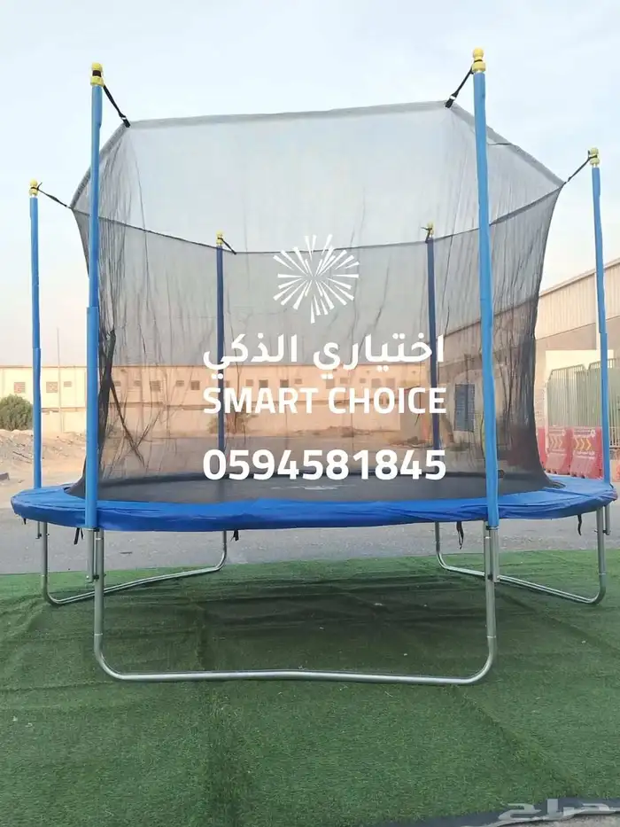 نطيطات شبك ترامبولين جميع المقاسات جودة عالية وأسعار منافسة 23