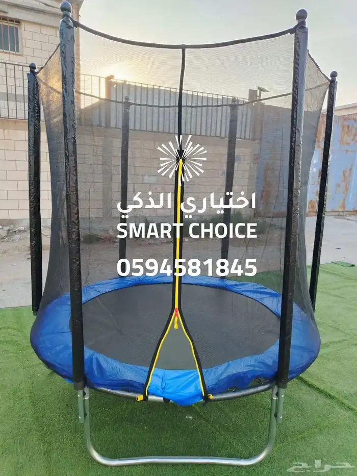 نطيطات شبك ترامبولين جميع المقاسات جودة عالية وأسعار منافسة 20