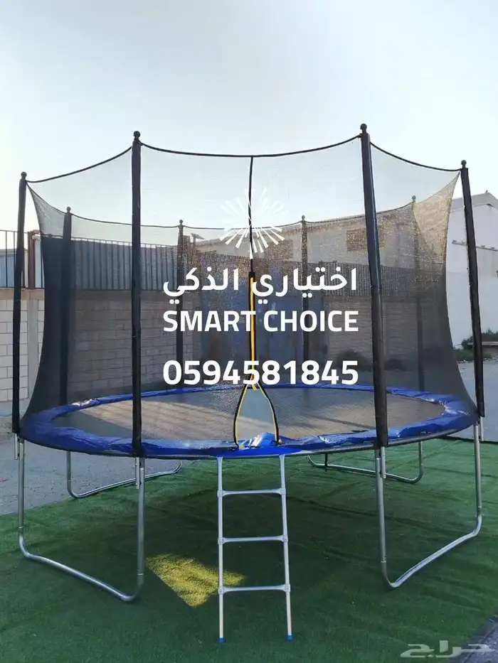 نطيطات شبك ترامبولين جميع المقاسات جودة عالية وأسعار منافسة 15