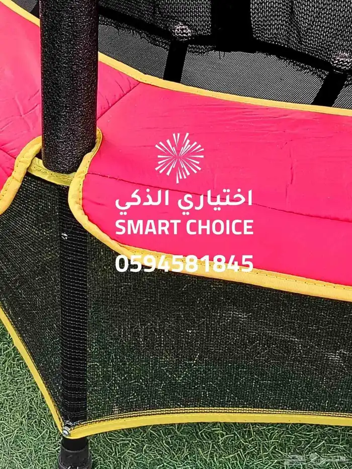 نطيطات شبك ترامبولين جميع المقاسات جودة عالية وأسعار منافسة 41