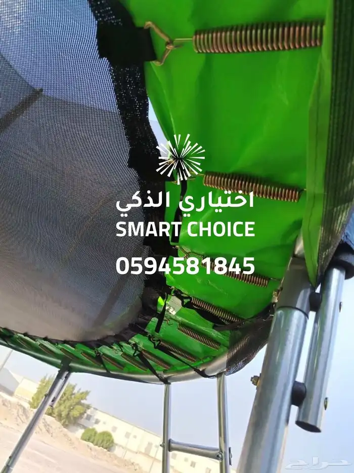 نطيطات شبك ترامبولين جميع المقاسات جودة عالية وأسعار منافسة 47