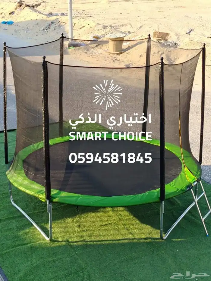 نطيطات شبك ترامبولين جميع المقاسات جودة عالية وأسعار منافسة 32