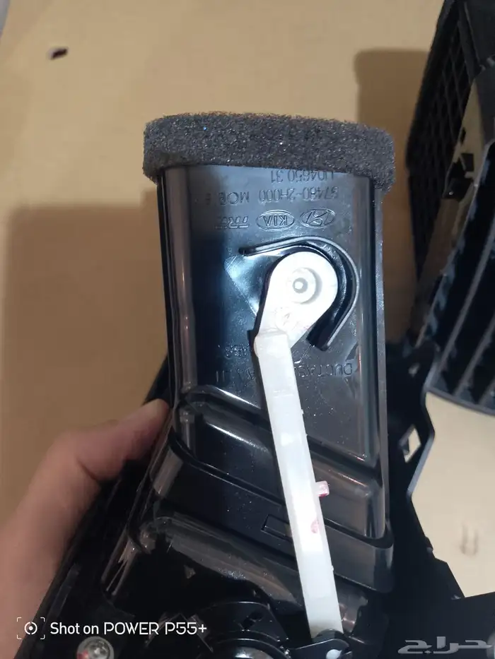 ريش مكيف النترا 2006-2010 4