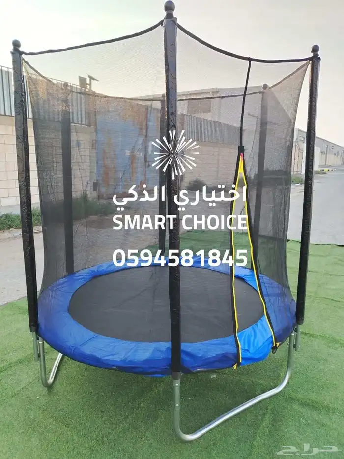 نطيطات شبك ترامبولين جميع المقاسات جودة عالية وأسعار منافسة 19