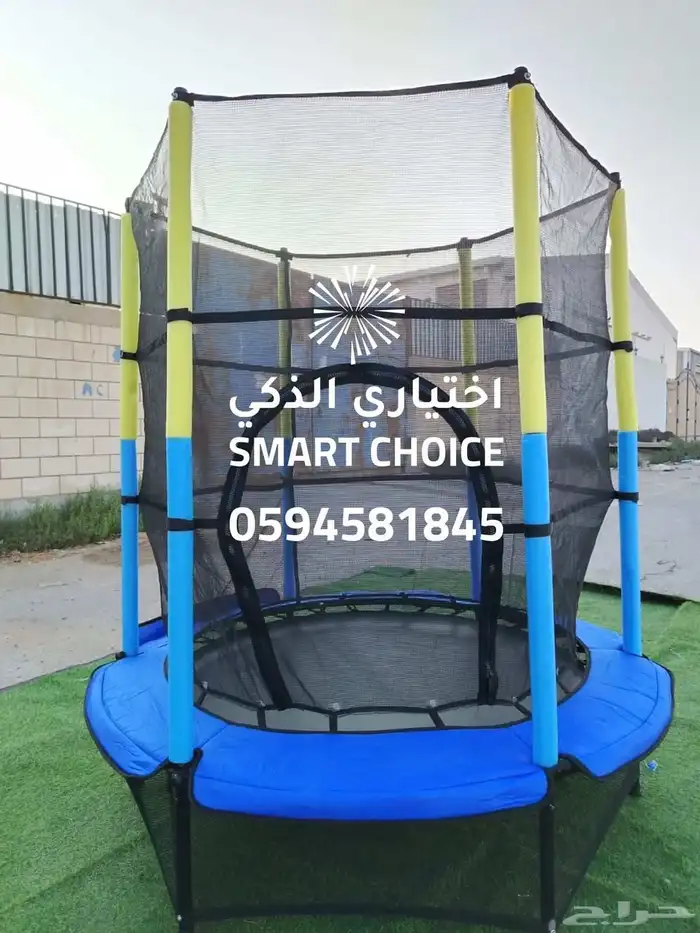 نطيطات شبك ترامبولين جميع المقاسات جودة عالية وأسعار منافسة 25