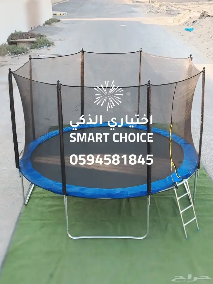 نطيطات شبك ترامبولين جميع المقاسات جودة عالية وأسعار منافسة 14