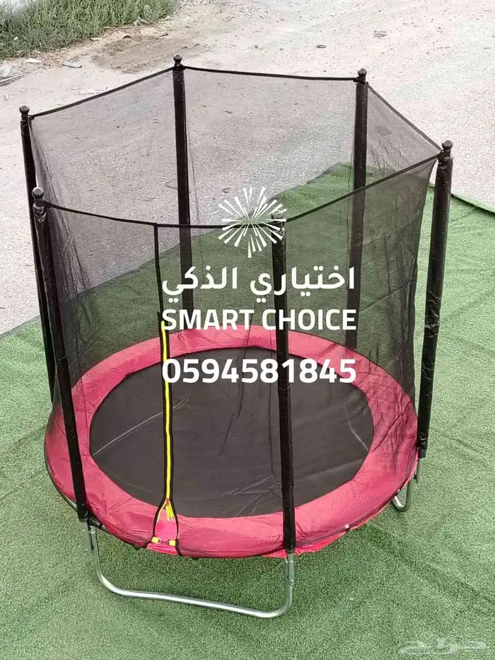 نطيطات شبك ترامبولين جميع المقاسات جودة عالية وأسعار منافسة 12