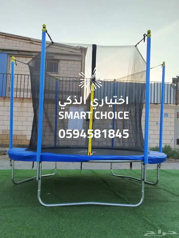 نطيطات شبك ترامبولين جميع المقاسات جودة عالية وأسعار منافسة 27