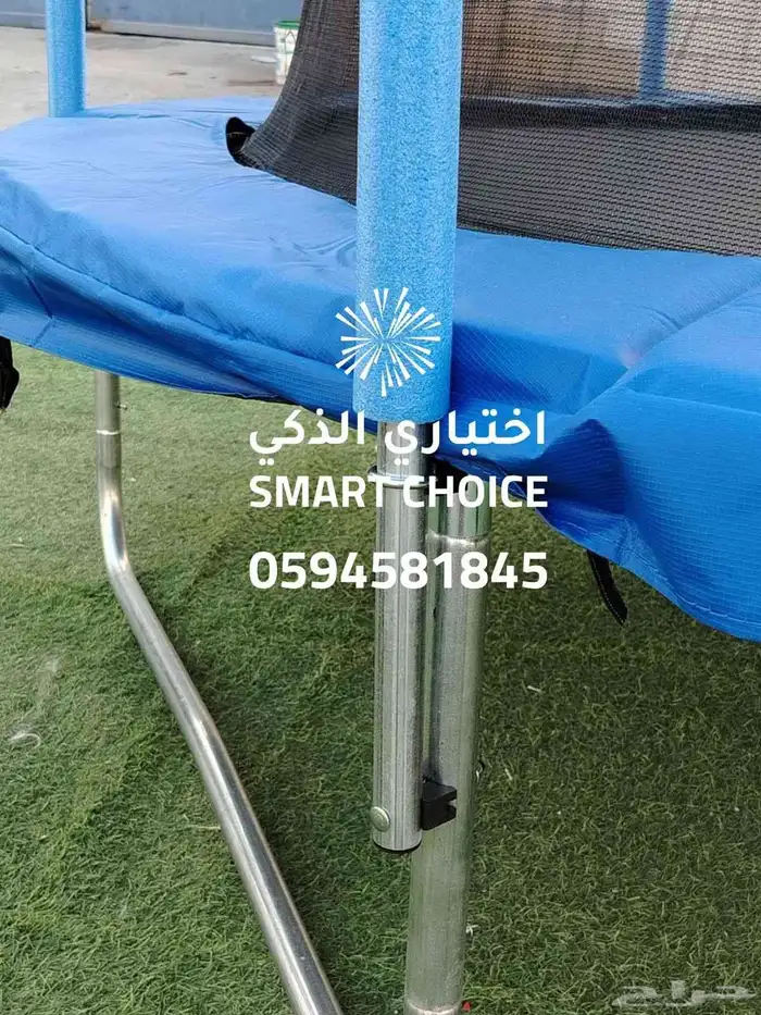 نطيطات شبك ترامبولين جميع المقاسات جودة عالية وأسعار منافسة 42