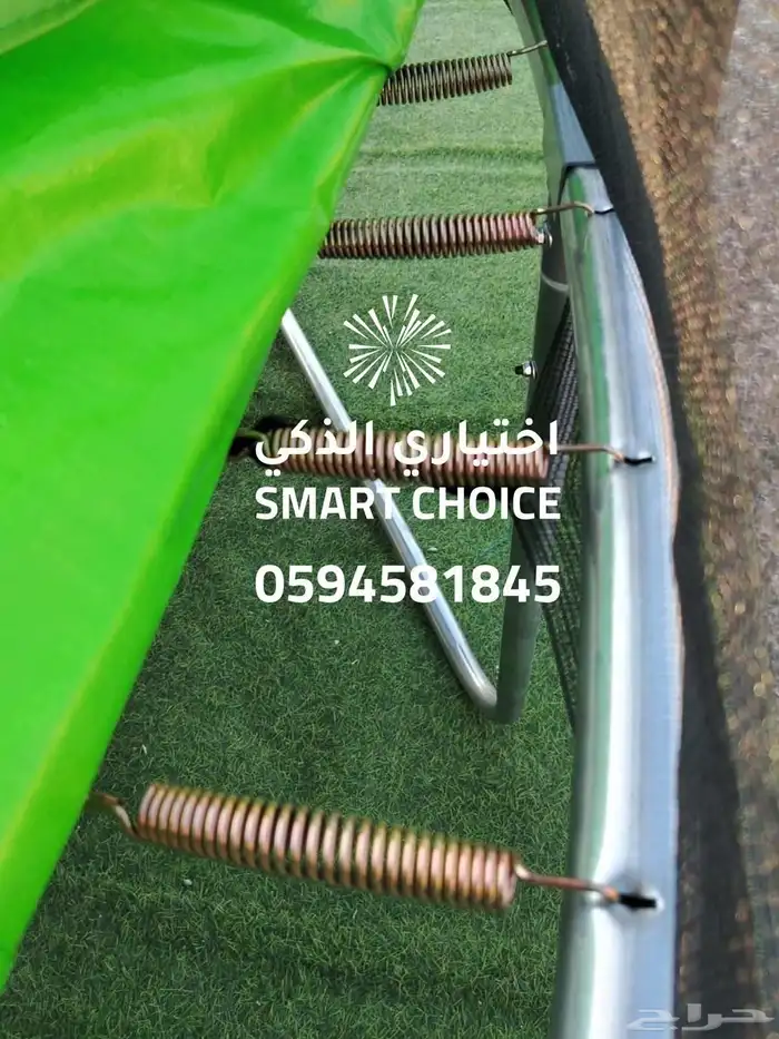 نطيطات شبك ترامبولين جميع المقاسات جودة عالية وأسعار منافسة 39