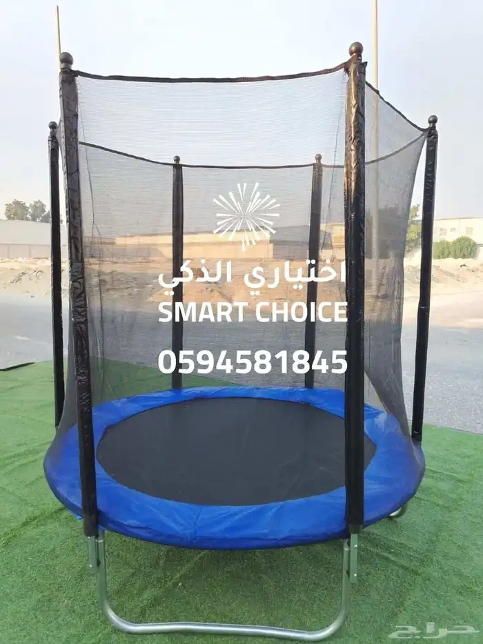 نطيطات شبك ترامبولين جميع المقاسات جودة عالية وأسعار منافسة 18