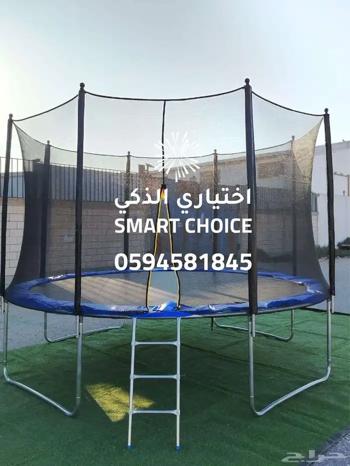 نطيطات شبك ترامبولين جميع المقاسات جودة عالية وأسعار منافسة 13