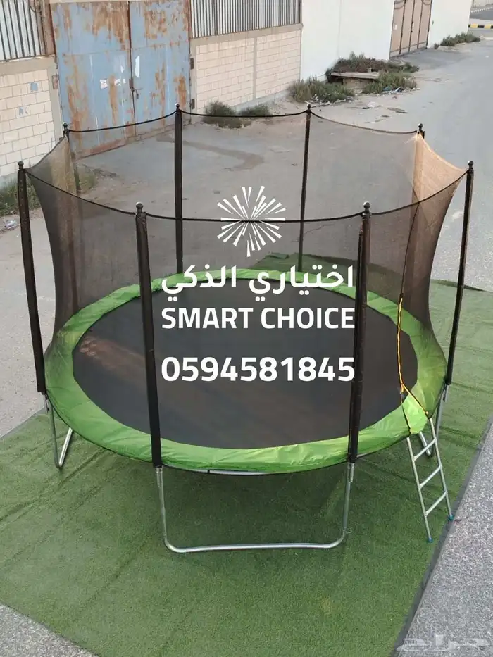 نطيطات شبك ترامبولين جميع المقاسات جودة عالية وأسعار منافسة 33