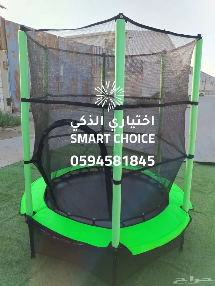 نطيطات شبك ترامبولين جميع المقاسات جودة عالية وأسعار منافسة 31