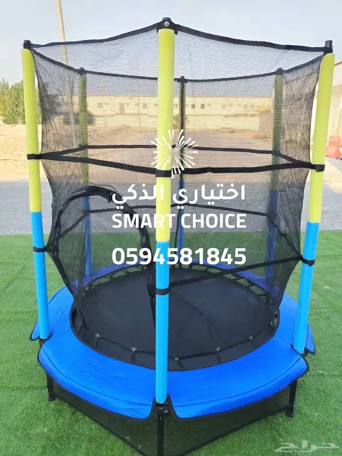 نطيطات شبك ترامبولين جميع المقاسات جودة عالية وأسعار منافسة 28