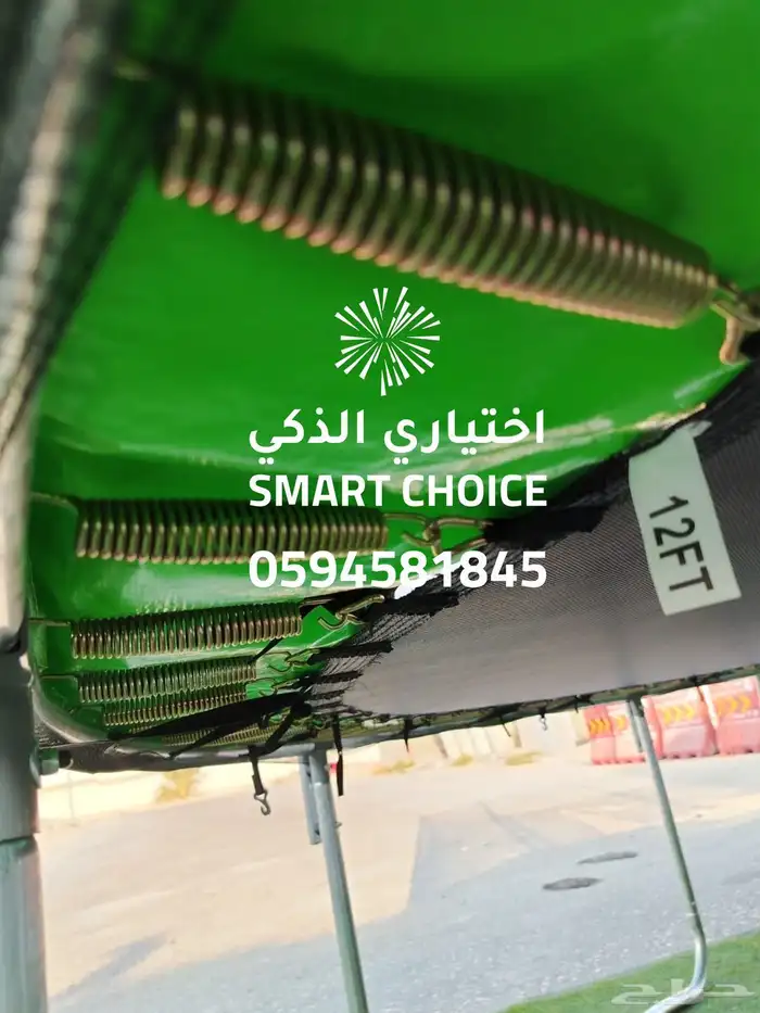 نطيطات شبك ترامبولين جميع المقاسات جودة عالية وأسعار منافسة 38