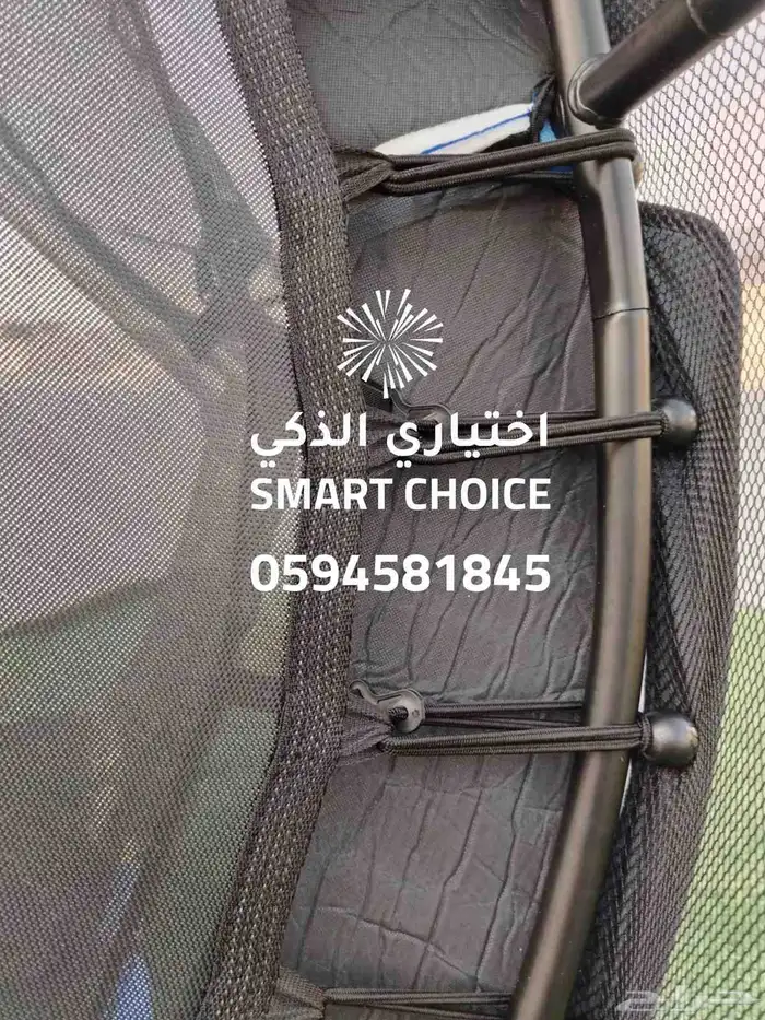 نطيطات شبك ترامبولين جميع المقاسات جودة عالية وأسعار منافسة 46