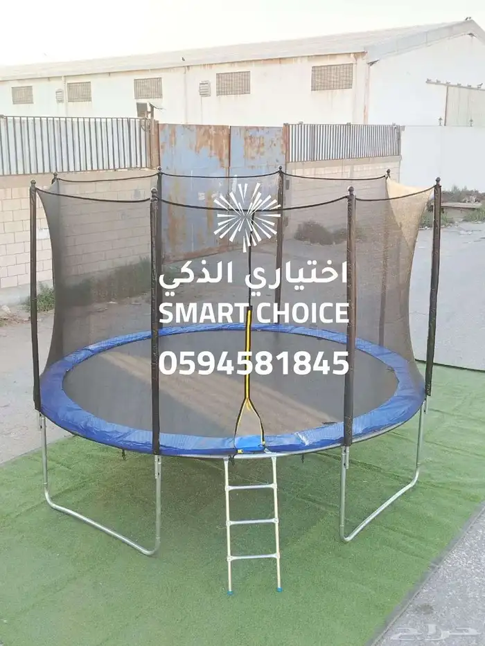 نطيطات شبك ترامبولين جميع المقاسات جودة عالية وأسعار منافسة 17