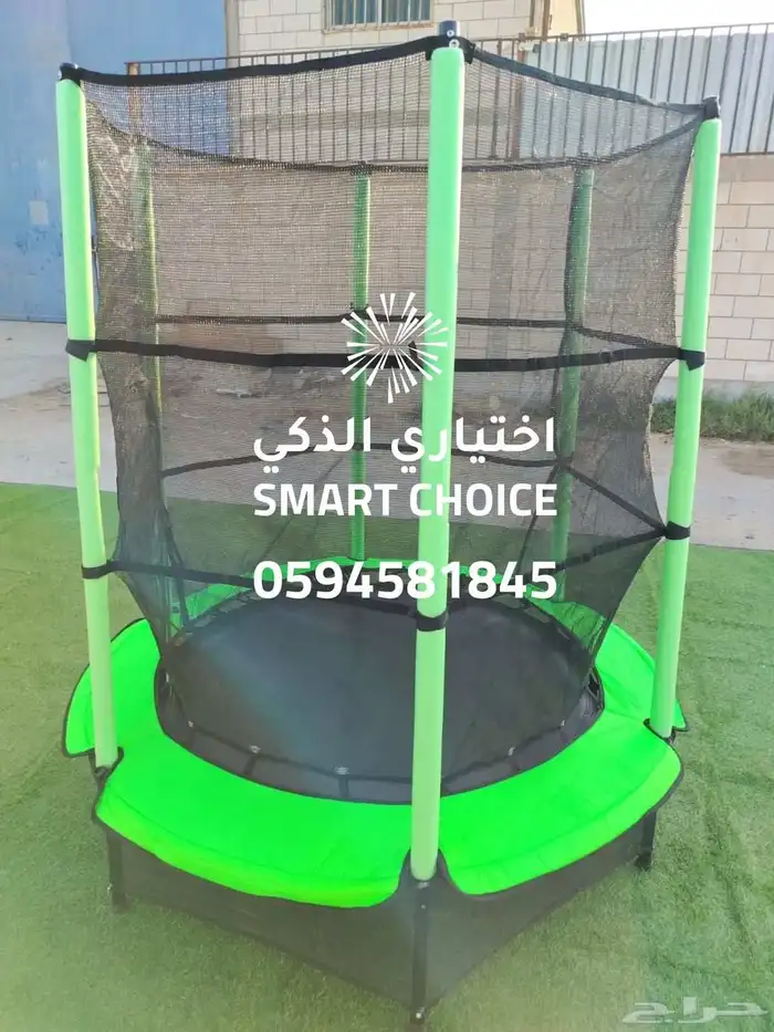 نطيطات شبك ترامبولين جميع المقاسات جودة عالية وأسعار منافسة 30