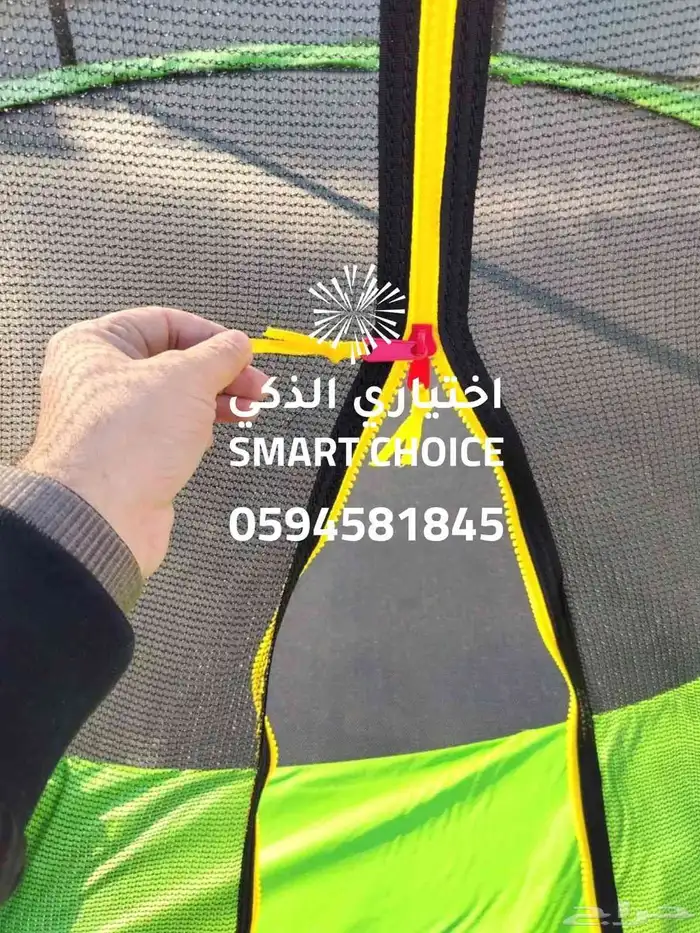 نطيطات شبك ترامبولين جميع المقاسات جودة عالية وأسعار منافسة 49